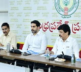 Nara Lokesh Launches Official Website for Visakha Partnership Summit