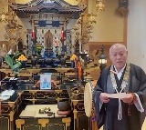 Vishwa Sewa Pakhwada: Special prayers held for PM Modi at 600-year-old temple in Japan