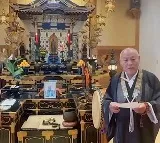 Vishwa Sewa Pakhwada: Special prayers held for PM Modi at 600-year-old temple in Japan
