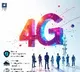 BSNL‘s indigenous 4G stack powers India’s swadeshi drive