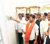 Revanth Reddy Says Chandrababu YSR Thought of Future Generations