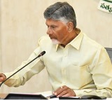 Chandrababu Naidu Teleconference with TDP Cadre on GST
