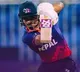 Nepal Cricket Team Creates History Defeating West Indies in T20
