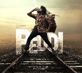 Chiranjeevi Celebrates Ram Charans 18 Years in Telugu Cinema