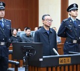 Tang Renjian Former China Minister Sentenced to Death in Graft Case