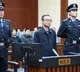 Tang Renjian Former China Minister Sentenced to Death in Graft Case