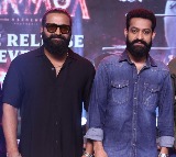 NTR Attends Kantara Chapter 1 Event Despite Pain