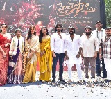 Actor Sudigaali Sudheer's next film titled 'Hai Lesso'