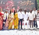 Actor Sudigaali Sudheer's next film titled 'Hai Lesso'