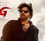 Pawan Kalyan OG Movie Ticket Prices Must Be Reduced Orders Telangana Police