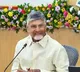 Chandrababu announces reduction in electricity charges in Andhra Pradesh