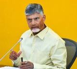 Chandrababu Naidu Reviews Krishna Godavari Flood Flows Issues Key Directives
