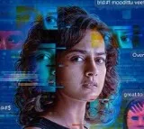 Shraddha Srinath Special