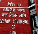 Jubilee Hills by election Central Election Commission prepares for polls