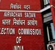 Jubilee Hills by election Central Election Commission prepares for polls