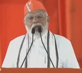 Suryakumar Yadav Praises Narendra Modi After Asia Cup Win