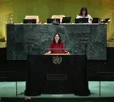 UN General Assembly concludes General Debate