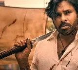 Art should unite, not divide, says Pawan Kalyan as he backs ticket price hike for Kantara: Chapter 1 in AP