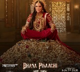 Sonakshi Sinha stuns with her fierce avatar in Jatadhara’s song 'Dhana Pisaachi'