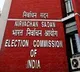 Ahead of Bihar polls, ECI publishes final electoral list