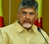 CM Chandrababu urges TDP leaders to bring government schemes into the public