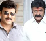 Chiranjeevi stops fans filing cases against Balakrishna