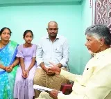 Chandrababu Naidu Tughlaq Rule Gone Freedom for People