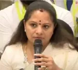 Kavitha says she has no relation with BRS party