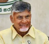 Chandrababu Naidu Reacts to 4 Central Universities for Andhra Pradesh