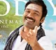 'Idli Kottu' Movie Review