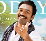 'Idly Kottu' Movie Review