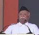 No country can survive in isolation: RSS chief