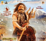 Nandamuri Balakrishna's 'Akhanda 2: Thandavam' to hit screens on December 5