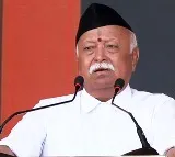 Mohan Bhagwat urges self reliance on Indian goods