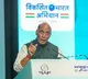 Rajnath Singh Warns Pakistan on Sir Creek Aggression