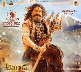 Nandamuri Balakrishna Akhanda 2 Tandavam Release Date Announced