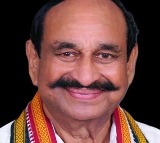 Ramreddy Damodar Reddy Former Minister Passes Away