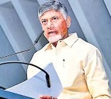 Chandrababu Naidu Foreign Tour Schedule Fixed