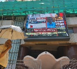 Sensex, Nifty open lower over sustained FII selling