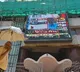 Sensex, Nifty open lower over sustained FII selling