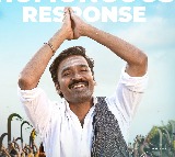 Thank you all for the overwhelming love for our 'Idli Kadai', says Dhanush