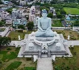 Amaravati to Receive 10000 Crore Investment from Malaysia
