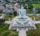Amaravati to Receive 10000 Crore Investment from Malaysia