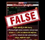 Ibomma Did it Really Warn The Police Fact Check