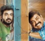 House Mates Movie Review