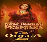 జీ తెలుగు దసరా స్పెషల్ ప్రీమియర్ ఓదెల 2.. ఈ ఆదివారం మధ్యాహ్నం 3 గంటలకు