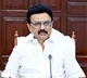 SIT investigation will uncover full truth behind Karur stampede: CM Stalin