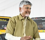 Chandrababu Naidu Launches Auto Drivers Welfare Scheme in Vijayawada