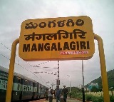 Mangalagiri to Get Rs 112 Crore Rail Over Bridge