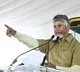 Chandrababu Warns Against Destructive Forces Returning to Power